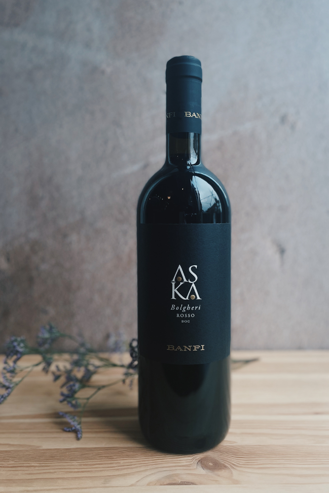 Aska Bolgheri Rosso - Banfi